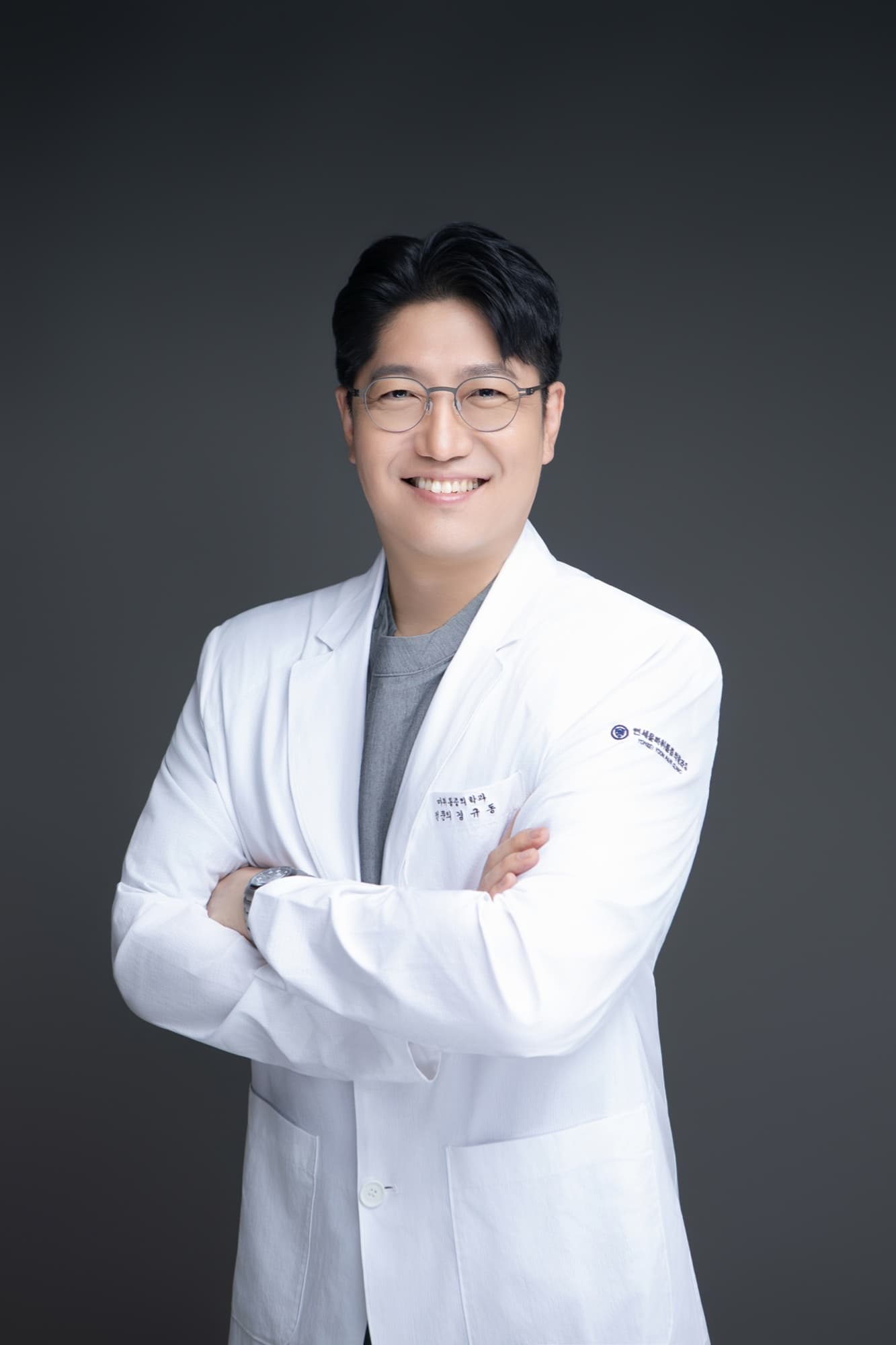 경규동 대표원장